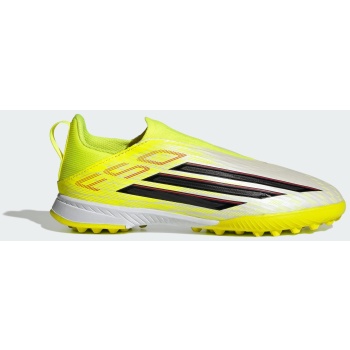 adidas k f50 league laceless turf