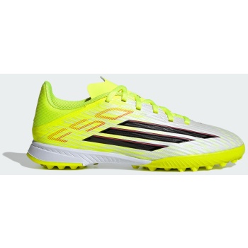 adidas k f50 league turf football shoes