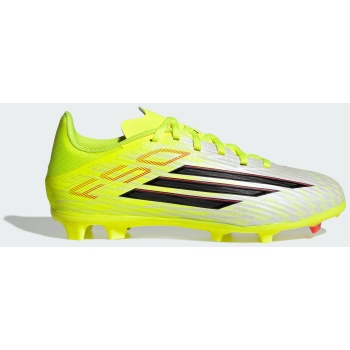 adidas k f50 league firm ground fball
