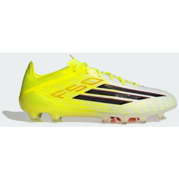 adidas f50 elite artificial ground