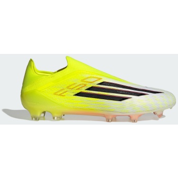 adidas f50 elite laceless firm ground