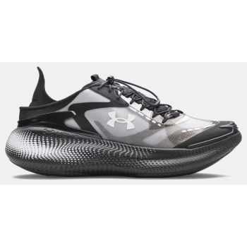 under armour ua echo (9000220363_8516)