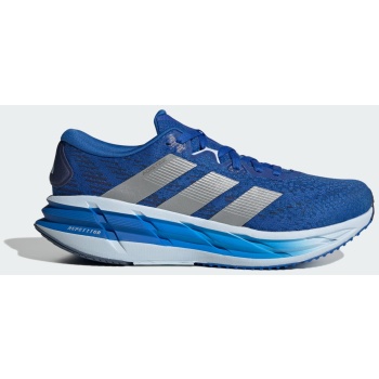 adidas m adistar 4 running shoes