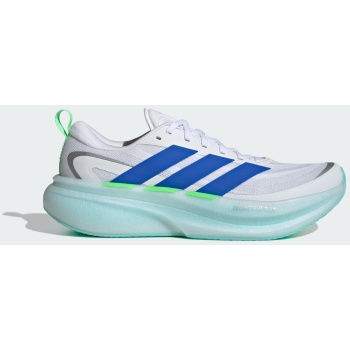 adidas m supernova glide running shoes