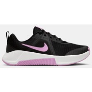  nike w mc trainer 3 (9000252975_89948)