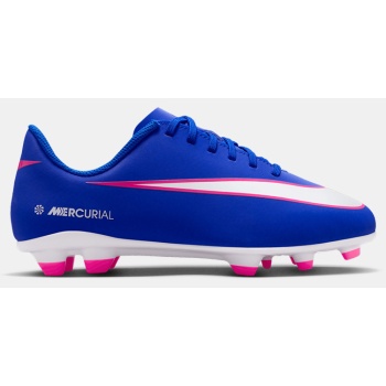nike k jr. mercurial vapor 16 club