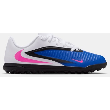 nike k jr phantom 6 low club tf shoes