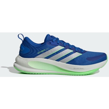 adidas m supernova ease 2 m running