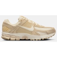  nike zoom vomero 5 γυναικεία παπούτσια (9000207062_81560)