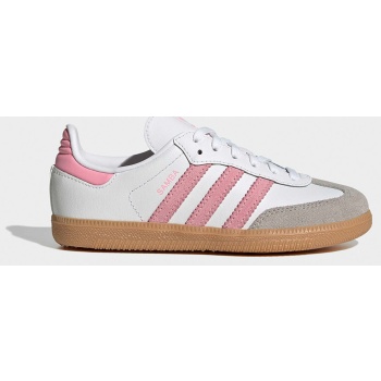 adidas originals samba og παιδικά