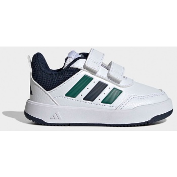 adidas sportswear tensaur sport 3.0