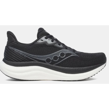 saucony triumph 23 ανδρικά παπούτσια