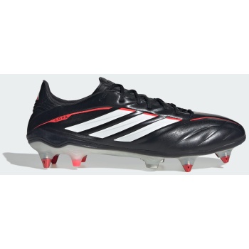 adidas copa pure iv elite soft ground