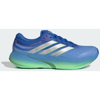 adidas m supernova solution 3 running