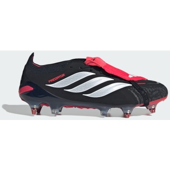 adidas predator elite fold-over tongue