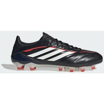 adidas copa pure iv elite artificial gr