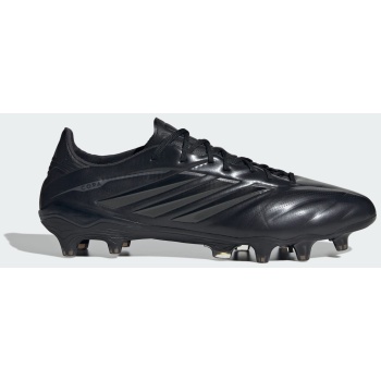 adidas copa pure iv elite firm ground