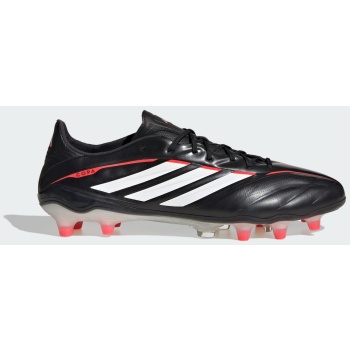 adidas copa pure iv elite firm ground