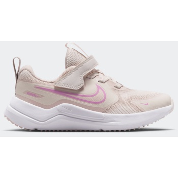 nike cosmic runner παιδικά παπούτσια