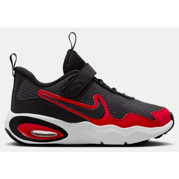 nike air max nova παιδικά παπούτσια