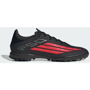 adidas f50 league turf football shoes