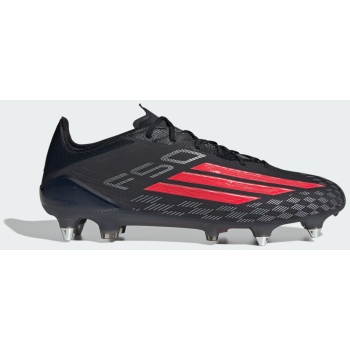 adidas f50 elite soft ground football