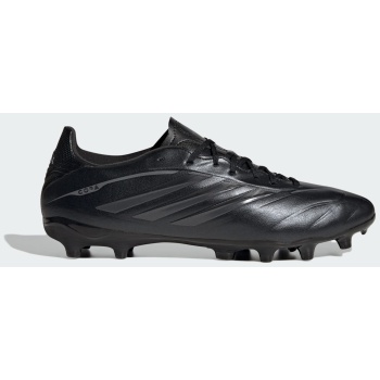 adidas copa pure iv league firm ground