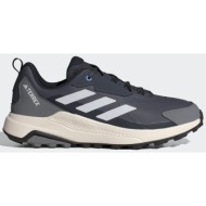  adidas terrex anylander hiking shoes (9000263492_92612)
