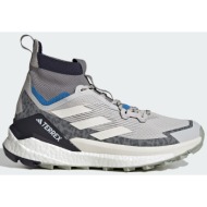  adidas terrex m free hiker 2.0 hiking shoes (9000267087_93149)
