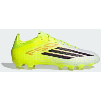 adidas f50 pro multi ground football