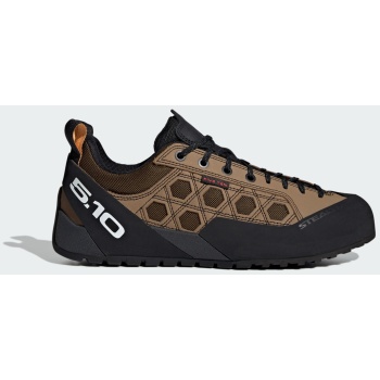 adidas terrex m guide tennie shoes