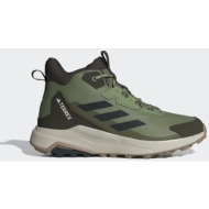  adidas terrex m anylander mid hiking shoes (9000267885_93344)