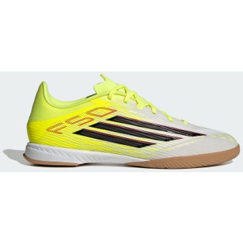 adidas f50 league indoor football shoes