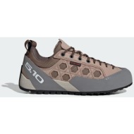  adidas w five tenguide tennie shoes (9000273197_93633)