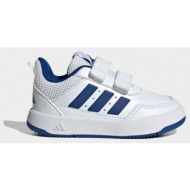  adidas tensaur sport 3.0 βρεφικά παπούτσια (9000260875_91994)