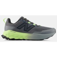  new balance fresh foam x garoe v2 (9000263852_1730)