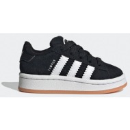  adidas originals campus 00s βρεφικά παπούτσια (9000236580_9441)