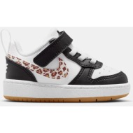  nike inf court borough low ch (td) shoes (9000252204_90058)