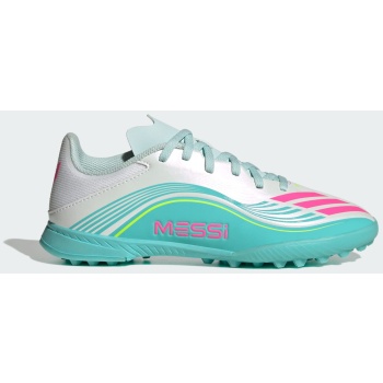 adidas k f50 messi league turf football