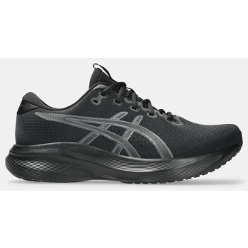 asics performance m gel-excite 11