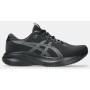 asics performance m gel-excite 11 (9000263323_82090)