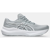  asics performance gt-2000 14 atc γυναικεία παπούτσια για τρέξιμο (9000263305_79800)