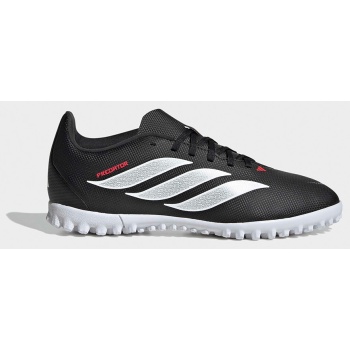 adidas predator club tf παιδικα