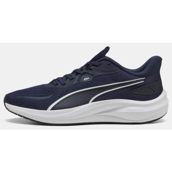puma skyrocket lite 2 γυναικεία