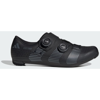 adidas vueltano carbon shoes