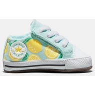  converse inf chuck taylor all star cribster citrus (9000265568_93062)