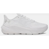  under armour w turbulence 3 (9000265414_24283)