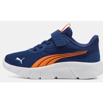 puma k flexfocus modern ac+ ps