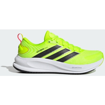 adidas m supernova ease 2 m running
