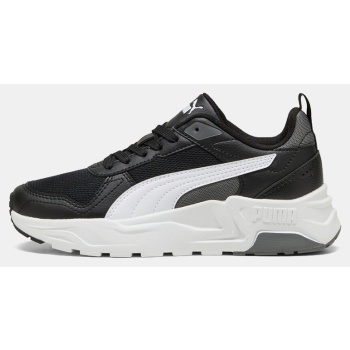 puma trinity 2 παιδικά παπούτσια